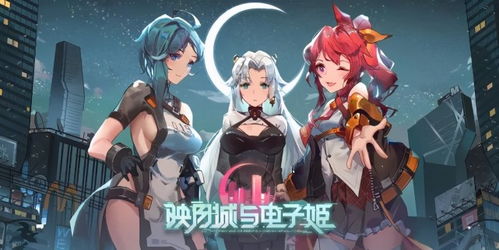 騰訊閱文將合作發(fā)行30余部動(dòng)畫，《我叫MT》開發(fā)商12億賣身 動(dòng)漫游戲開發(fā)的變局與新機(jī)